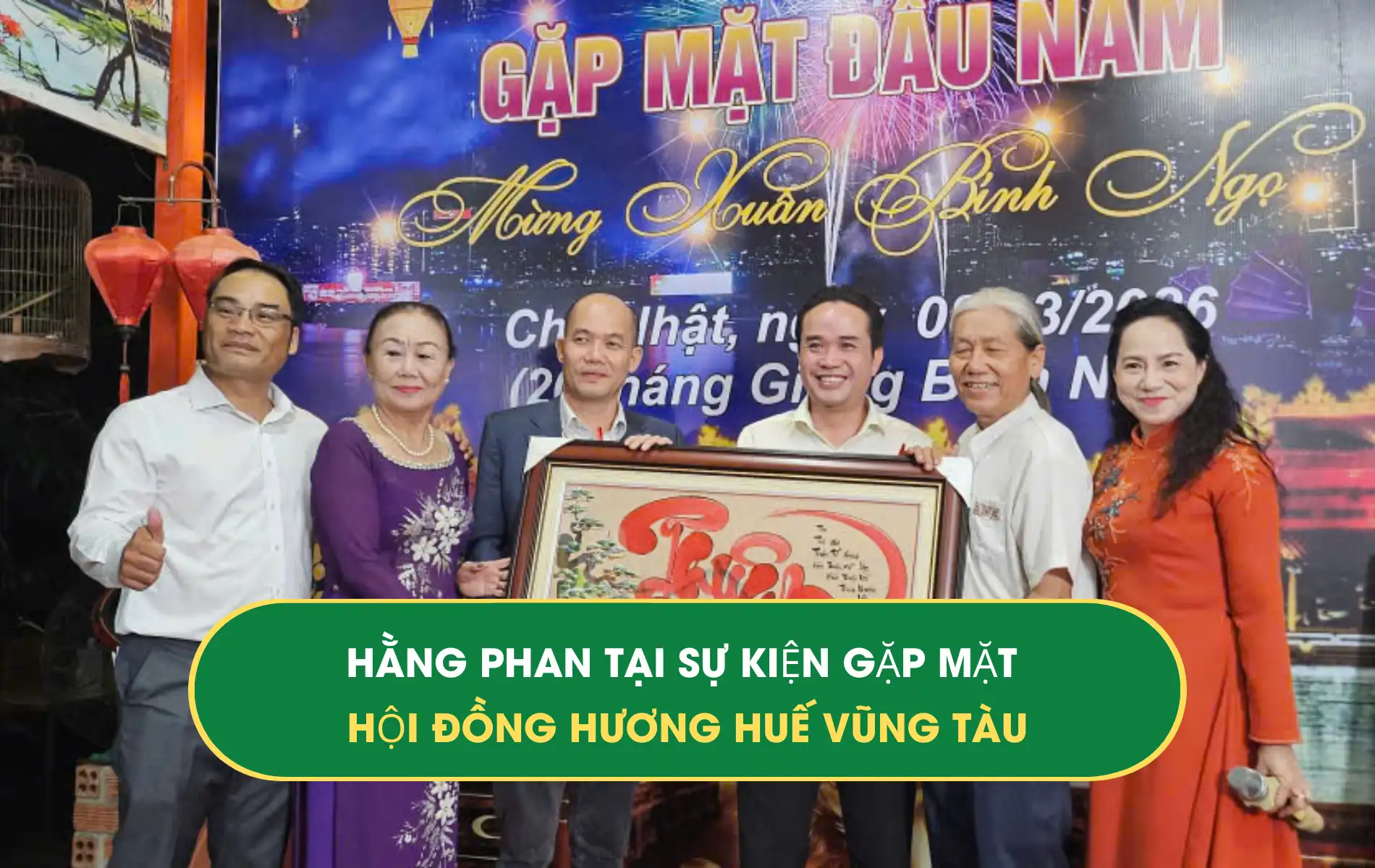 Hội đồng hương Huế